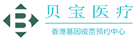 阜新验血查男女